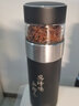 富光（FUGUANG）臻致茶水分離保溫杯304不銹鋼男士商務(wù)泡茶杯車(chē)載便攜水杯子 黑色 420ml（禮盒裝） 曬單實(shí)拍圖
