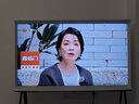 三星（SAMSUNG） LS01D系列 4K超高清 QLED量子點(diǎn) 啞光屏顯減少反射干擾多視角時(shí)尚 藝術(shù)壁紙Serif畫(huà)境語(yǔ)音電視 43英寸 QA43LS01DAJXXZ 畫(huà)鏡升級款 曬單實(shí)拍圖