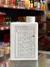 摘要 品鑒酒 53度 醬香型 光瓶品鑒酒 100mL 1瓶 甲辰龍年 曬單實(shí)拍圖