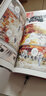 【隨書贈珍藏版藏書票】拾遺錄 夏達(dá)畫集作品長歌行子不語小說古風(fēng) 漫畫動(dòng)漫小說 新華書店正版書籍 曬單實(shí)拍圖