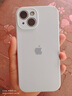耐釋 適用蘋果15手機(jī)殼iphone15保護(hù)套鏡頭全包液態(tài)硅膠防摔不沾指紋親膚手感時(shí)尚網(wǎng)紅男女可愛新款 遠(yuǎn)峰藍(lán) 蘋果15手機(jī)殼 曬單實(shí)拍圖