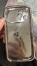 巴蒂尼 可愛(ài)貓卡通適用蘋(píng)果15手機(jī)殼新款iphone16promax女14pro帶支架掛繩13趣味小眾高級(jí)感防摔秋冬套 大視窗 綠條紋底棕KT貓+支架+掛繩 iPhone 16 Pro Max 曬單實(shí)拍圖