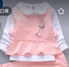 G.duck寶寶春裝女童長(cháng)袖套裝1-3歲2嬰兒衣服洋氣兒童毛衣三件套秋季童裝 裙擺3件套粉 100 cm 曬單實(shí)拍圖
