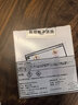 寶馬（BMW）BMW/寶馬 原廠車載香薰 香氛 汽車香薰出風(fēng)口香水 曬單實(shí)拍圖