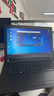 聯(lián)想（Lenovo）小新Air/Pro 二手筆記本電腦 14/15.6寸 輕薄便攜網(wǎng)課辦公商務(wù)本 95新大型軟件 i7-7500-16G+512G 告知客服預算以及使用需求 為您推薦適合的電腦~ 曬單實(shí)拍圖