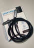 石加Type-C數(shù)據(jù)線USB4全功能視頻線40Gbps雷靂8K投屏適用蘋果筆記本平板 雙USB-C【usb4數(shù)據(jù)線】 USB4數(shù)據(jù)線 40G 240W 1米 曬單實(shí)拍圖