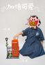 馬·拉?。∕.Latin）/童裝兒童連衣裙夏裝新款女小童后背印花短袖連衣裙 牛仔深藍 120cm 曬單實(shí)拍圖