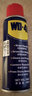 WD-40WD40除銹劑車(chē)門(mén)車(chē)窗電動(dòng)潤滑劑防銹劑螺絲松動(dòng)劑清洗劑防銹油神器400ml除銹潤滑劑【贈除銹工具】 曬單實(shí)拍圖