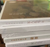 【贈(zèng)藏書票】出類藝術(shù)畫片集：霍普 32幀霍普油畫作品集禮盒裝 名畫裝飾畫創(chuàng)意送禮鑒賞收藏小清新明信片浙江人民美術(shù)出版社圖書籍 曬單實(shí)拍圖