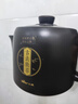 小熊（Bear）中藥壺 煎藥壺 全自動(dòng)免看管中藥鍋電煎壺 家用分體式藥罐熬藥壺3L大容量變頻萃取JYH-D30Z1 二煎 曬單實(shí)拍圖