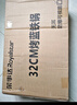 榮事達(dá)（Royalstar）章丘手工鍛打鐵鍋圓底老式炒鍋無(wú)涂層不粘炒菜鍋燃?xì)庠顜w34cm 曬單實(shí)拍圖