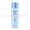 碧柔（Biore）輕透倍護防曬乳液 SPF50+ PA++++ 真清爽 耐暴汗 單瓶40ml 曬單實拍圖