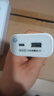 小億車(chē)載充電器4G隨身隨行WIFI無(wú)線(xiàn)wifi快充gps定位車(chē)充四合一 C01（白色）-車(chē)載充電器隨身wifi 曬單實(shí)拍圖