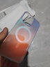 梵皓伊【新款鐳射漸變色】適用蘋(píng)果手機殼iPhone15全包防摔套14promax個(gè)性創(chuàng  )意13男女小眾磨砂款炫彩 磁吸款【鐳射漸變-不掉色】 iPhone14Promax 曬單實(shí)拍圖