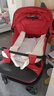 MASTER雙胞胎嬰兒推車(chē)嬰兒手推車(chē)雙向輕便折疊二胎嬰兒車(chē)雙胞胎遛娃神器 紅色雙人款 曬單實(shí)拍圖