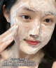 BOYUQUAN珀玉泉肌柔潔顏乳溫和氨基酸洗面奶深層清潔不緊繃男女 曬單實(shí)拍圖