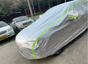 車衣寶奧迪Q5/Q5L車衣專用車罩加厚防曬雨遮陽(yáng)隔熱防冰雹車套耐撕扯外套 【奧迪Q5/Q5L】專用 曬單實(shí)拍圖
