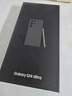 SAMSUNG Galaxy S24 Ultra 新品 全網(wǎng)通5G  AI旗艦智能手機 S24Ultra 鈦黑（12GB） 512GB【港版】店保 曬單實(shí)拍圖