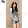 閨哲美式復(fù)古蜘蛛印花長袖t恤女春秋修身顯瘦辣妹短款內(nèi)搭打底衫上衣 灰色【優(yōu)質(zhì)螺紋】 S 曬單實拍圖