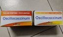 布瓦宏（BOIRON） 加拿大Boiron oscillococcinum 30支家庭裝 30劑*2盒 曬單實(shí)拍圖