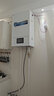 旭勝PTC半導體節能省電電采暖爐煤改電全自動(dòng)智能電壁掛爐變頻家用取暖水暖220v地暖暖氣農村電鍋爐 1W 密閉式 （施耐德+格蘭富泵）白色款 6KW【220V】壁掛 曬單實(shí)拍圖