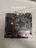 華碩 微星 技嘉Z490 B460二手電腦主板 十代十一代臺式機主板1200針9成新 華碩TUF GAMING B460-PLUS大板 曬單實(shí)拍圖