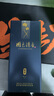 寶豐酒 國色清香 師作V版 50度 500ml 單瓶 盒裝 清香型白酒 商務(wù) 50%vol 500mL 1瓶 曬單實(shí)拍圖