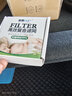 意菁（IKIN）適配海爾車(chē)載空氣凈化器過(guò)濾網(wǎng)濾芯除PM2.5霧霾甲醛尾氣濾芯 曬單實(shí)拍圖