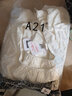 A21女裝氣質(zhì)連衣裙女2023夏季新款法式方領(lǐng)收腰短袖黑色中長裙 米白 S 曬單實(shí)拍圖