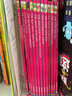 現(xiàn)貨 我的第二個圖書館50冊 新版 Usborne My Reading Library 英文原版繪本 分級閱讀繪本禮盒裝 故事繪本 分級閱讀章節(jié)書 6歲+ Usborne 曬單實拍圖