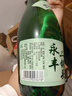 永豐牌北京二鍋頭綠瓶清雅清香型糧食釀造光瓶自飲聚會口糧小酒 42度 480mL 1瓶 永豐二鍋頭 曬單實(shí)拍圖