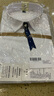 特洛曼【暗扣免燙】白色襯衫女長袖職業(yè)正裝氣質(zhì)休閑抗皺工裝工作服襯衣 曬單實(shí)拍圖