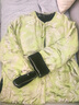 恒源祥復古國風(fēng)中式盤(pán)扣印花長(cháng)袖棉服女冬季綢緞兩面穿夾棉保暖棉衣外套 綠-尺碼偏大 L【建議105-120斤】-尺碼偏大 曬單實(shí)拍圖
