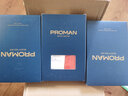 豪門（PROMAN）3條裝男士棉羅紋內(nèi)褲高腰學生大碼三角褲中老年人寬松褲頭棉青年 大紅3條 L 170/95 曬單實拍圖