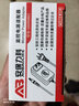AOBAOLIKE 12v1a/2a/3A/4A/5A監(jiān)控電源適配器液晶顯示器交換機路由器硬盤錄像機電源線攝像頭停電續(xù)航不間斷 T1101-12V1A室內(nèi)【5.5×2.1】 曬單實拍圖