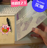 商務(wù)法律英語 曬單實(shí)拍圖