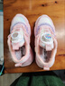 G.DUCKKIDS女童鞋子2024秋季新款女孩老爹鞋兒童網(wǎng)紅發(fā)光鞋大童旋轉(zhuǎn)扣運動鞋 粉色網(wǎng)面【主圖款】 31 曬單實拍圖