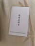 新榮耀暢享X200Pro2025手機(jī)智能5G手機(jī)1TB大內(nèi)存超薄大屏全網(wǎng)通WiFi旗艦高速運(yùn)行電競(jìng)學(xué)生老人備用手機(jī) 黑色 天璣9400:16G運(yùn)行+1TB（1024G） 曬單實(shí)拍圖