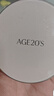 Aekyung Age20's愛(ài)敬星空粉氣墊bb霜水潤遮瑕防曬粉底21號14g*2女士保濕素顏霜 曬單實(shí)拍圖