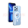 Snowkids適用蘋果13手機(jī)殼磁吸充電無線iPhone13保護(hù)套高端Magsafe磁吸殼超薄防摔全包鏡頭手機(jī)殼男款透明 曬單實(shí)拍圖