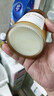 科凈威車(chē)載香薰持久汽車(chē)留香除異味香氛固體香膏   1瓶 玉龍茶香 1瓶 曬單實(shí)拍圖