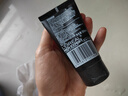 歐萊雅（LOREAL）男士控油炭爽抗黑頭潔面膏100ml+50ml 深層清潔毛孔收縮毛孔控油 曬單實(shí)拍圖