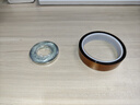 離草高溫膠帶耐高溫金手指膠帶聚酰亞胺膠帶茶色隔熱茶色絕緣膠帶高溫膠布 20mm*33m 曬單實(shí)拍圖