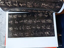 現貨速發(fā) 米芾四 歷代名家書(shū)法經(jīng)典 宋拓方圓庵記應詔詩(shī)學(xué)書(shū)帖毛筆軟筆練字帖附簡(jiǎn)體旁注中國書(shū)店 曬單實(shí)拍圖