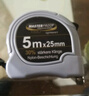 麥思德（MASTERPROOF）卷尺10米加厚5m 3米魯班尺家用防割手卷尺木工尺加寬加厚工地專用 【工業(yè)級 一級精度 】5m*25mm 曬單實(shí)拍圖