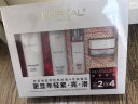 欧莱雅（L'OREAL）套装抗皱紧致护肤礼盒化妆品水乳补水保湿淡纹送妈妈送女友礼物 复颜四件套礼盒装（店长推荐） 晒单实拍图