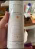 雅漾（Avene）舒缓泛红护肤套装 喷雾300ml+修红保湿霜40ml 法国原装进口 实拍图