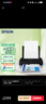 愛(ài)普生（EPSON）WF-110 打印機 A4彩色噴墨打印機 無(wú)線(xiàn)辦公 內置電池 USB/車(chē)載供電（WF-100升級款）家用辦公  曬單實(shí)拍圖