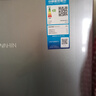 美的（Midea）冰箱239升家用冰箱三門(mén)三溫三開(kāi)門(mén)風(fēng)冷無(wú)霜271升雙變頻冰箱一級能效小型家用冰箱補貼20%商用冰箱 美的出品（華凌）219升 三開(kāi)門(mén)直冷升級款 曬單實(shí)拍圖
