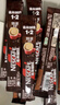 雀巢（Nestle）【樊振東同款】1+2特濃低糖*速溶咖啡三合一沖調飲品90條1170g 曬單實(shí)拍圖